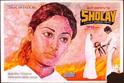 Sholay Lobbycard 1